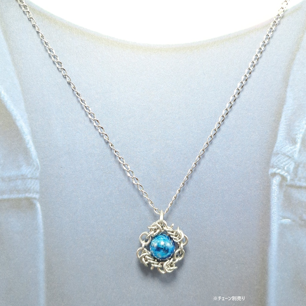 蛍光性有! ラピスラズリ (アウィン多め) ペンダントトップ