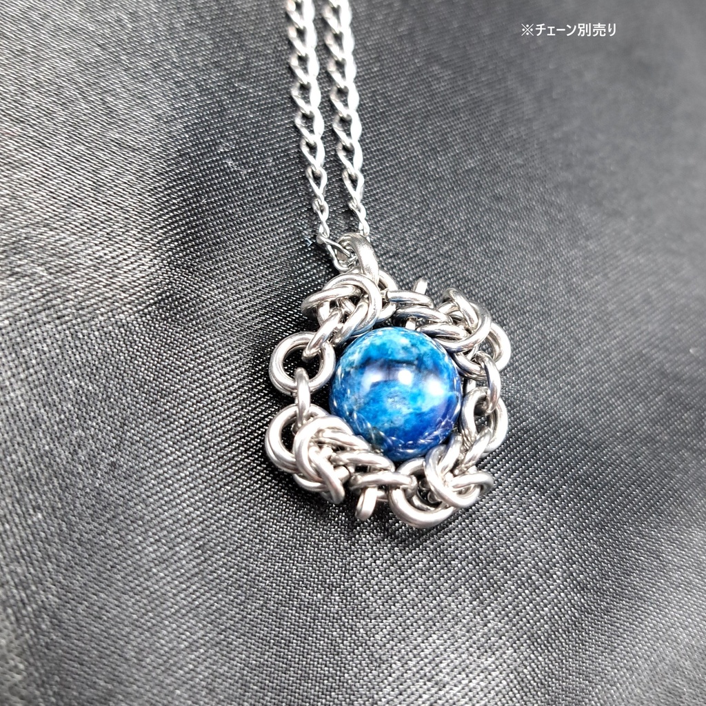 蛍光性有! ラピスラズリ (アウィン多め) ペンダントトップ