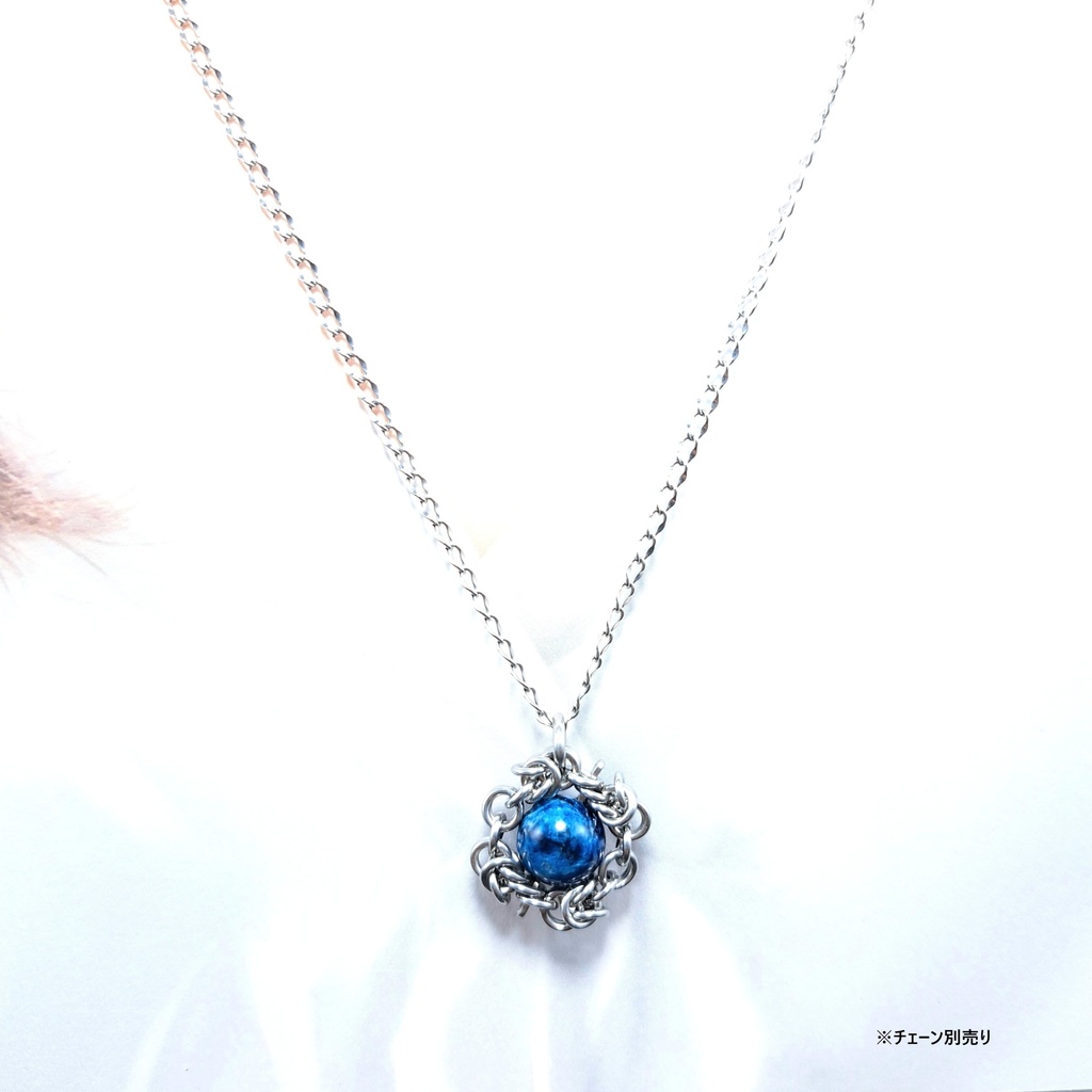 蛍光性有! ラピスラズリ (アウィン多め) ペンダントトップ