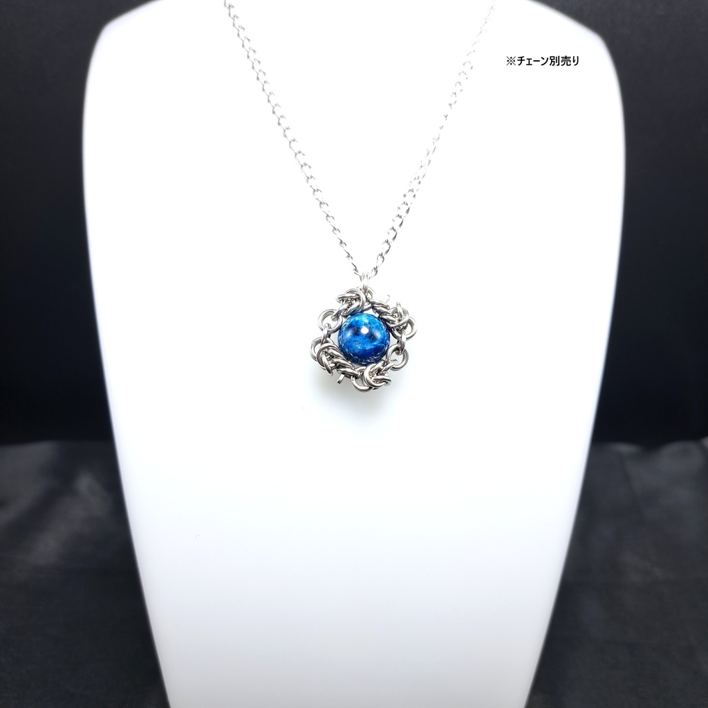 蛍光性有! ラピスラズリ (アウィン多め) ペンダントトップ