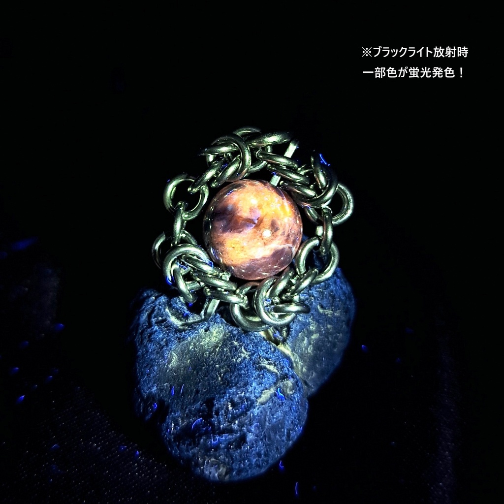 蛍光性有! ラピスラズリ (アウィン多め) ペンダントトップ