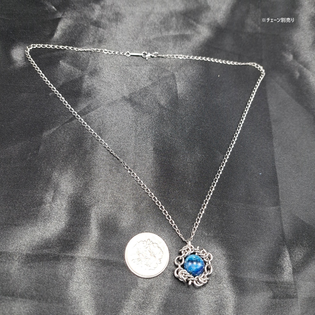 蛍光性有! ラピスラズリ (アウィン多め) ペンダントトップ