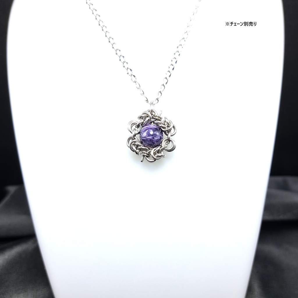 特有のウネリ模様が美しい! チャロアイト ペンダントトップ