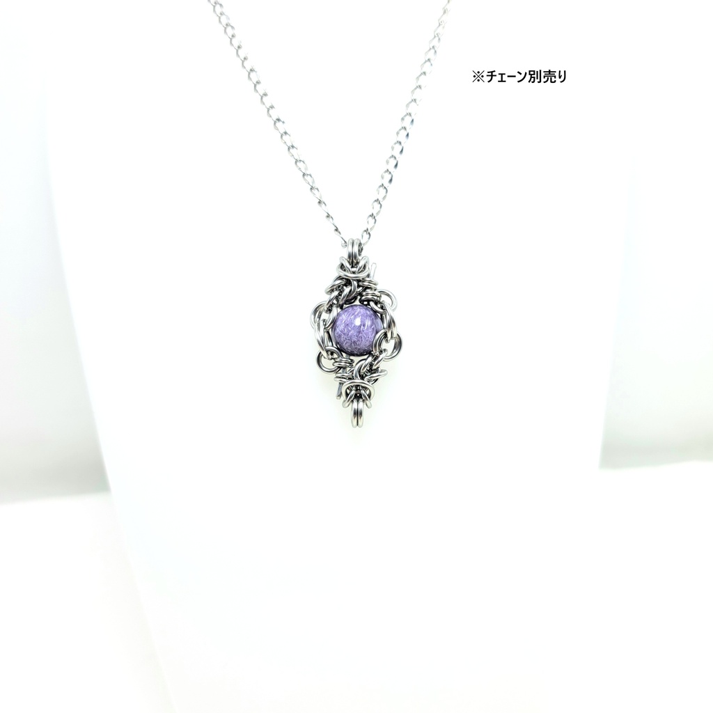 特有のウネリ模様が美しい! チャロアイト ペンダントトップ
