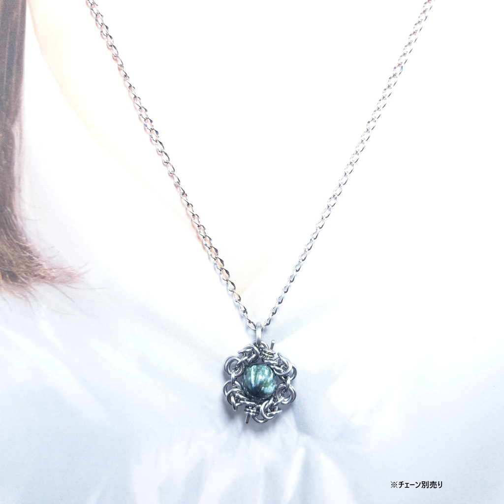 熾天使セラフィムの名を持つ石 クリノクロア( セラフィナイト ) ペンダントトップ