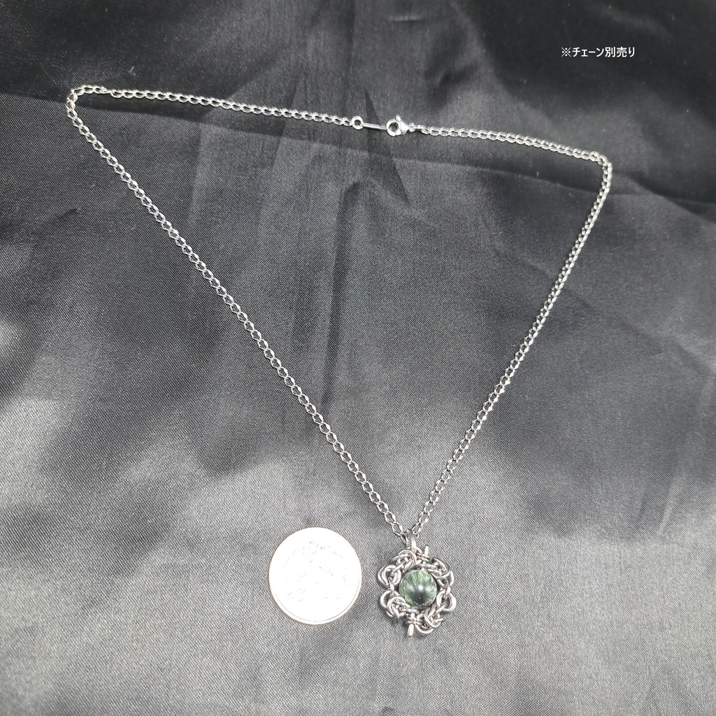 熾天使セラフィムの名を持つ石 クリノクロア( セラフィナイト ) ペンダントトップ