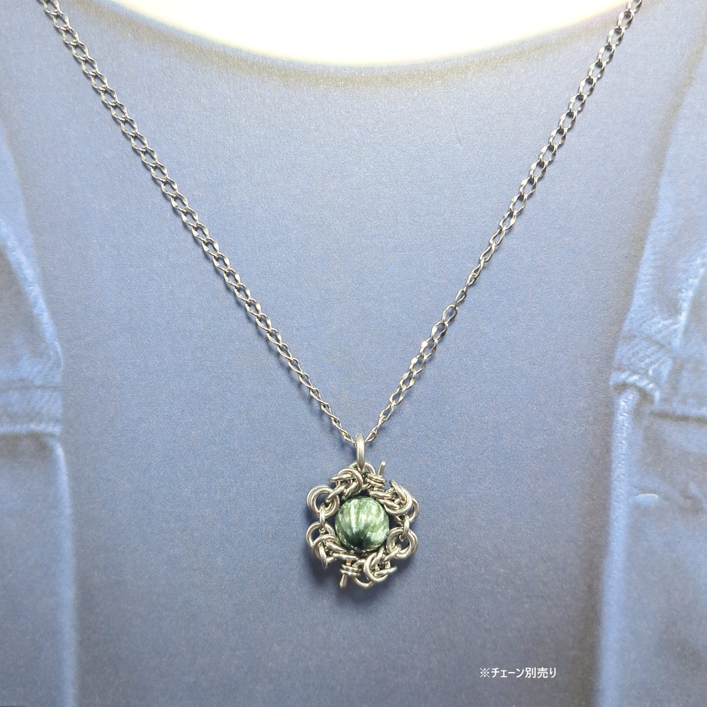 熾天使セラフィムの名を持つ石 クリノクロア( セラフィナイト ) ペンダントトップ