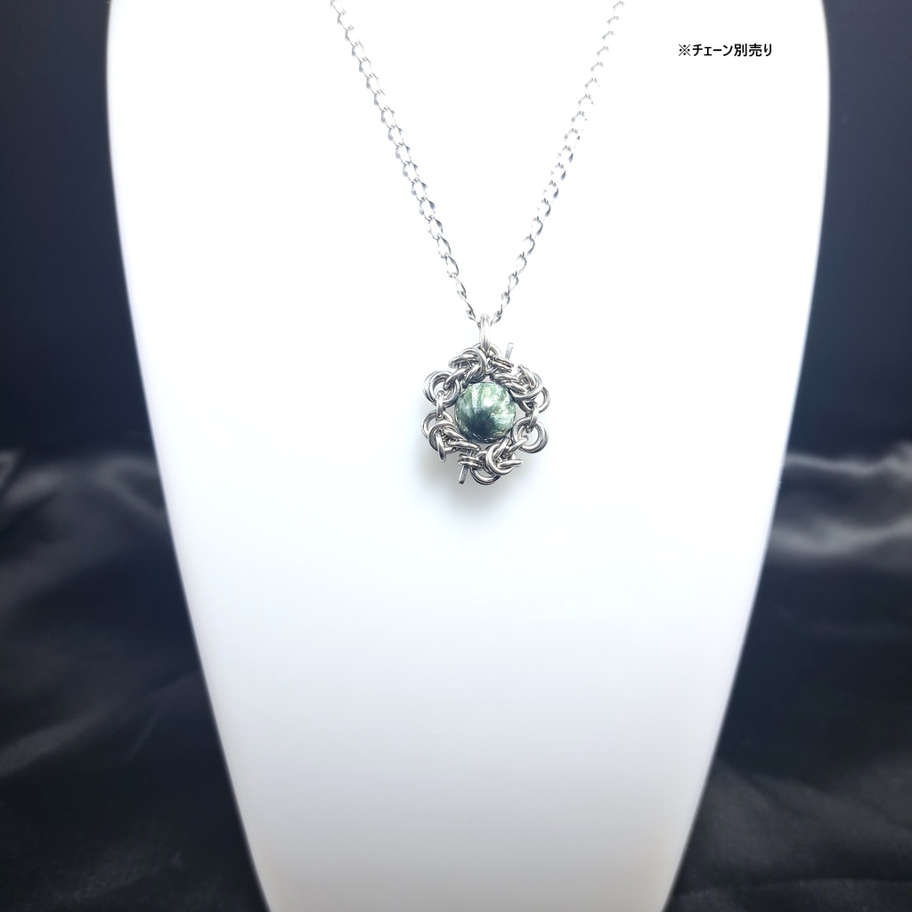 熾天使セラフィムの名を持つ石 クリノクロア( セラフィナイト ) ペンダントトップ