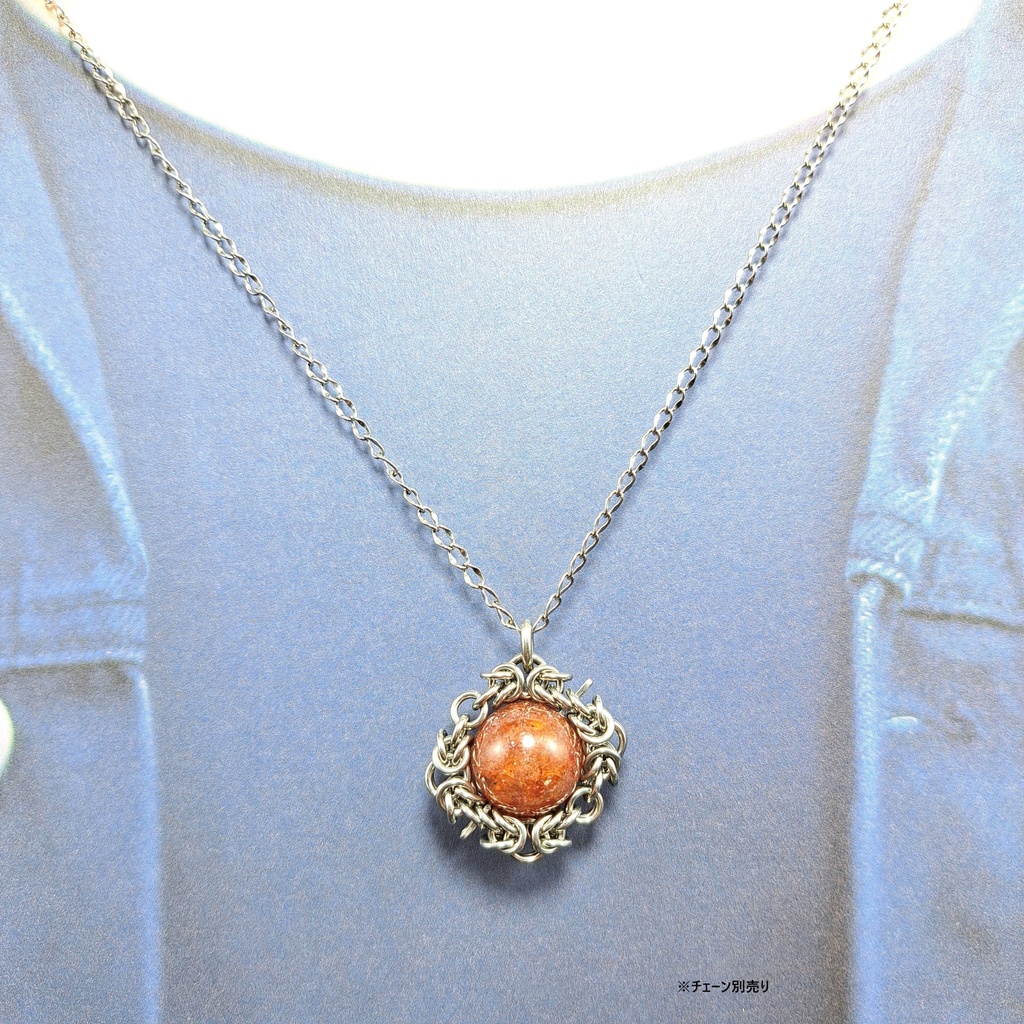 ライモナイト入り レッドアベンチュリン ペンダントトップ