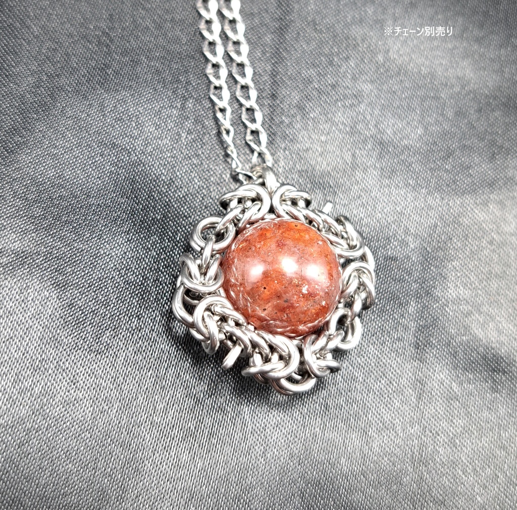 ライモナイト入り レッドアベンチュリン ペンダントトップ