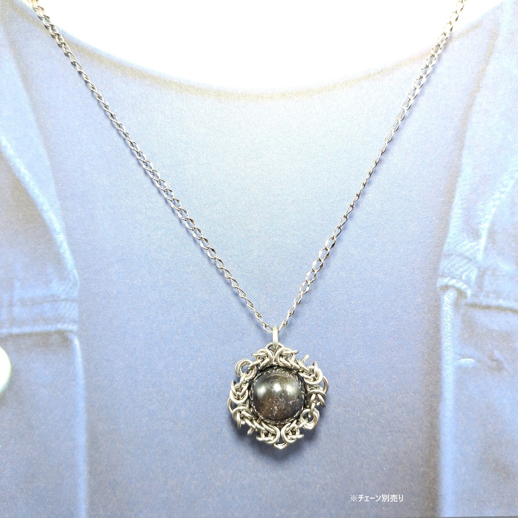 まるで夜の星空の様な美しさ! アイオライトサンストーン ペンダントトップ