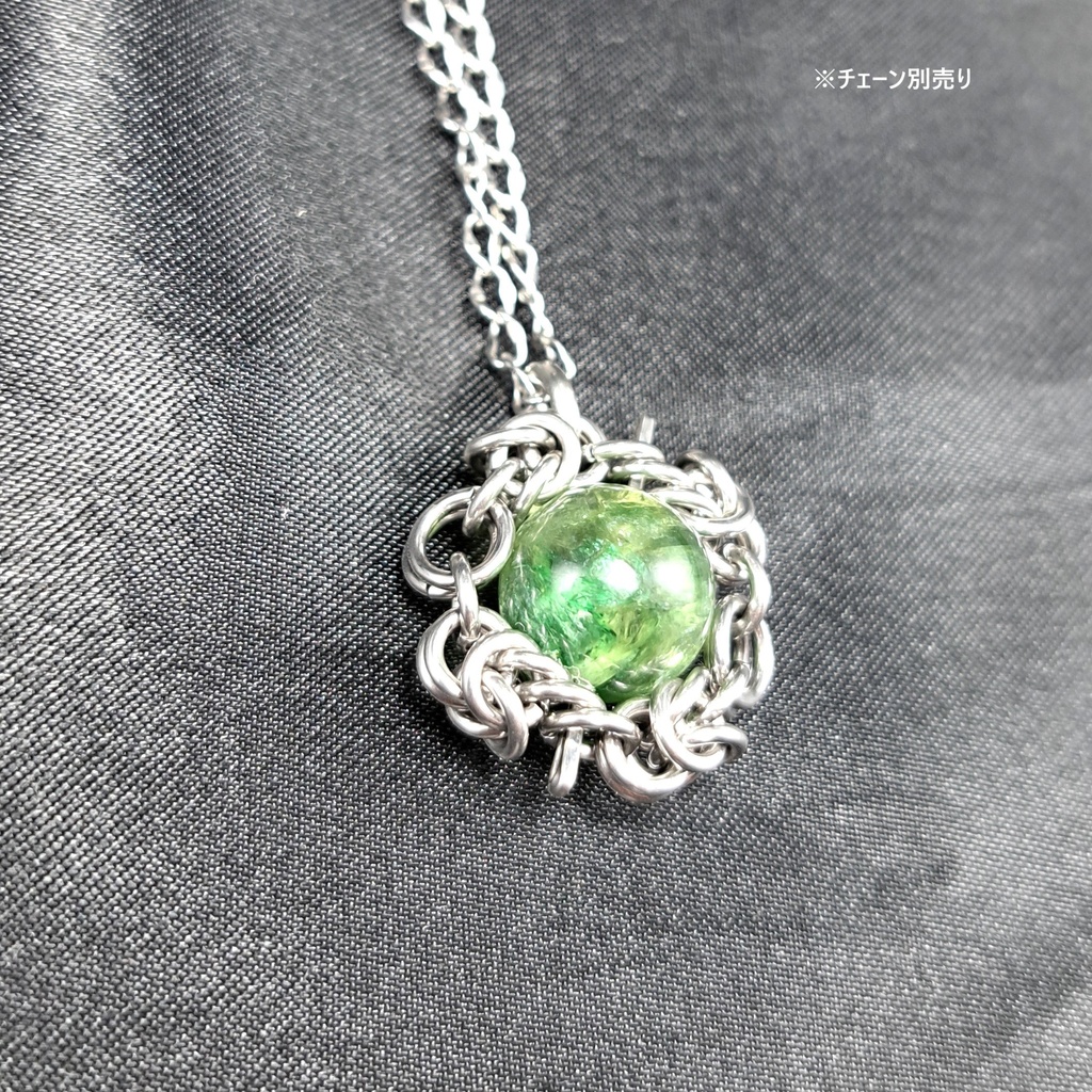 発色良好! フックサイト シリカ ペンダントトップ