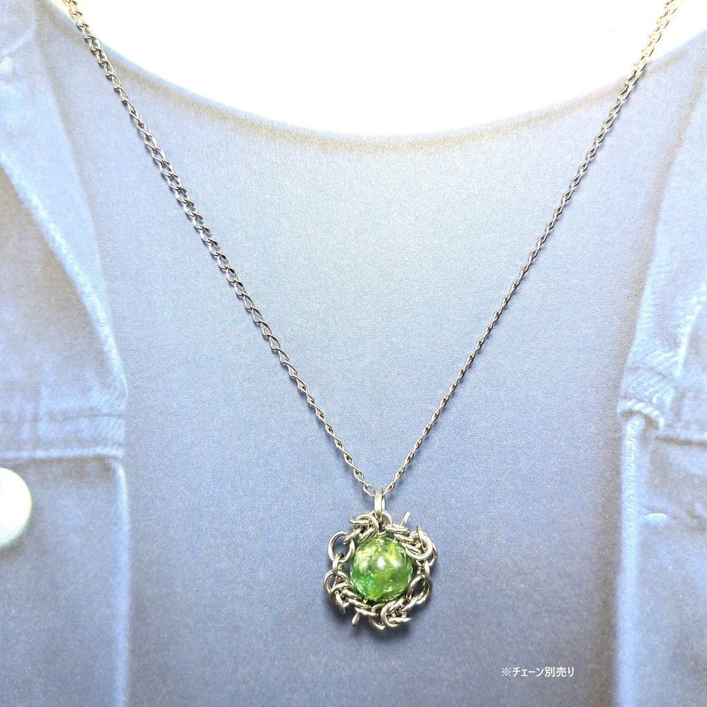 発色良好! フックサイト シリカ ペンダントトップ