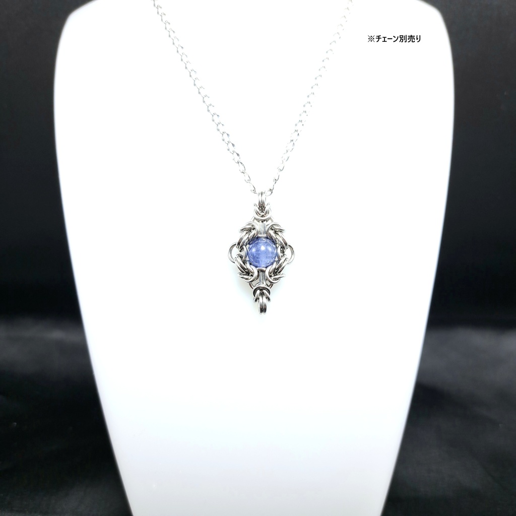 タンザナイト ペンダントトップ