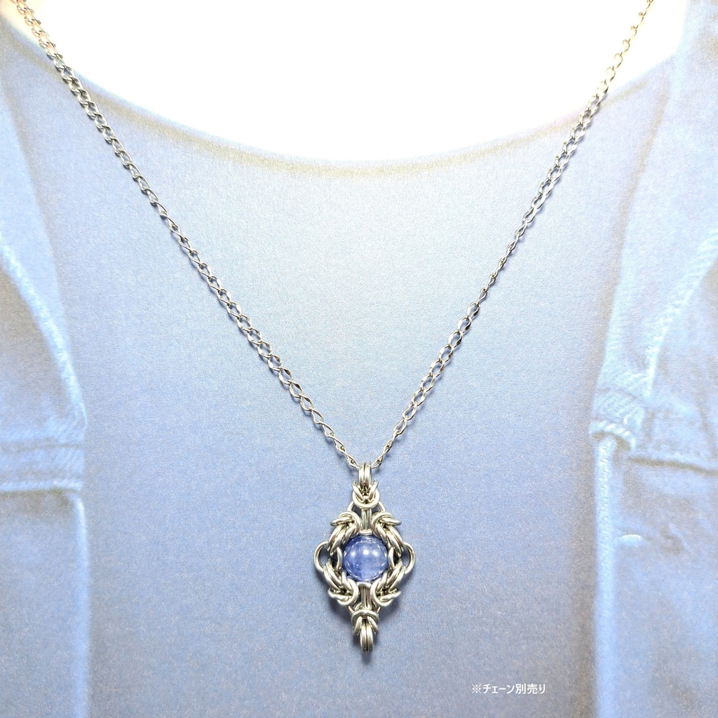 タンザナイト ペンダントトップ