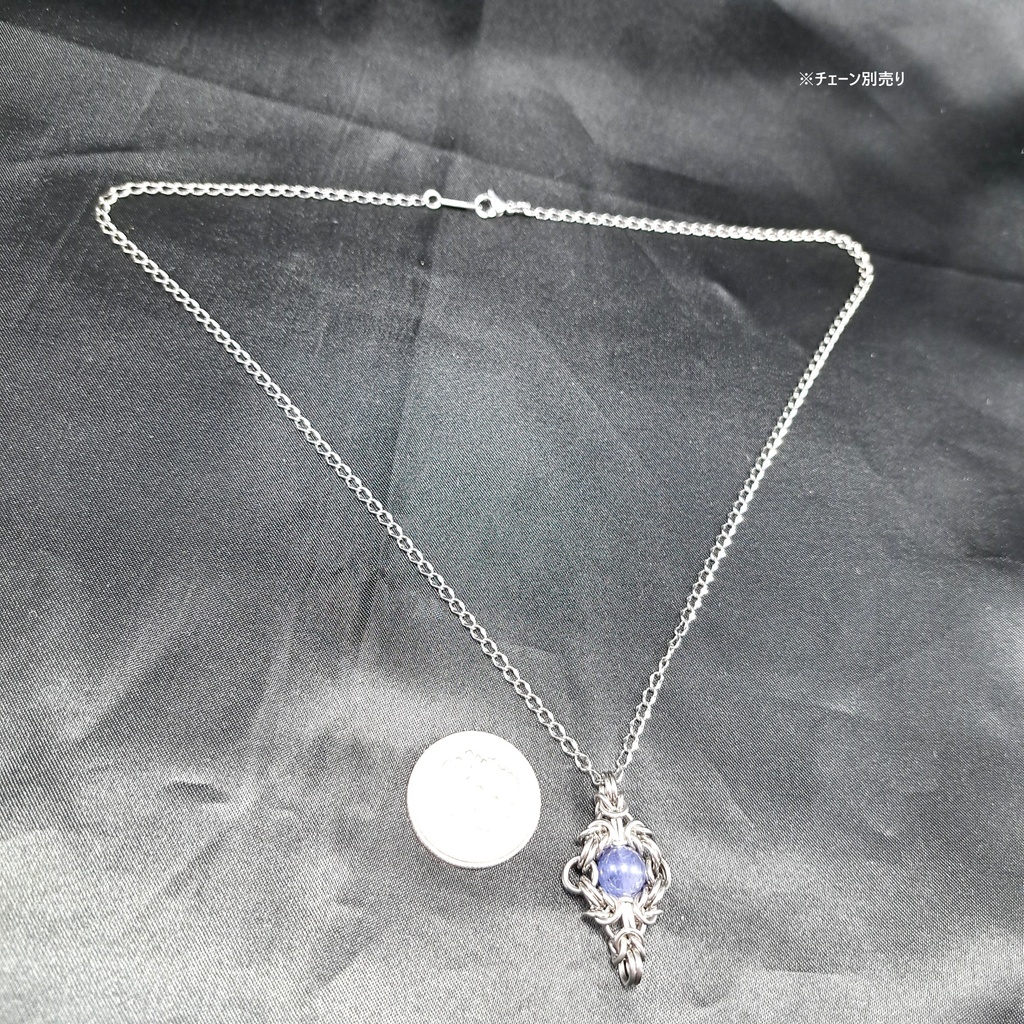 タンザナイト ペンダントトップ