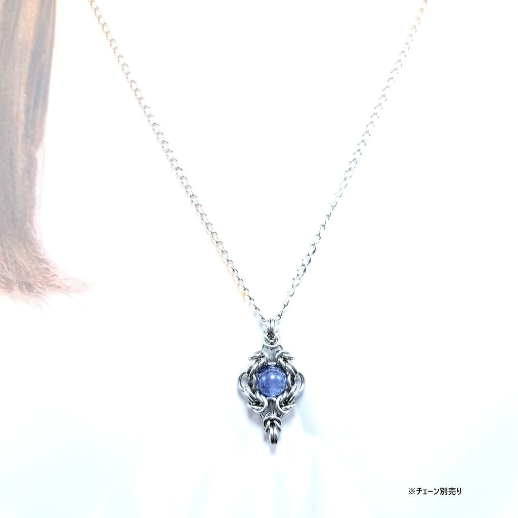 タンザナイト ペンダントトップ