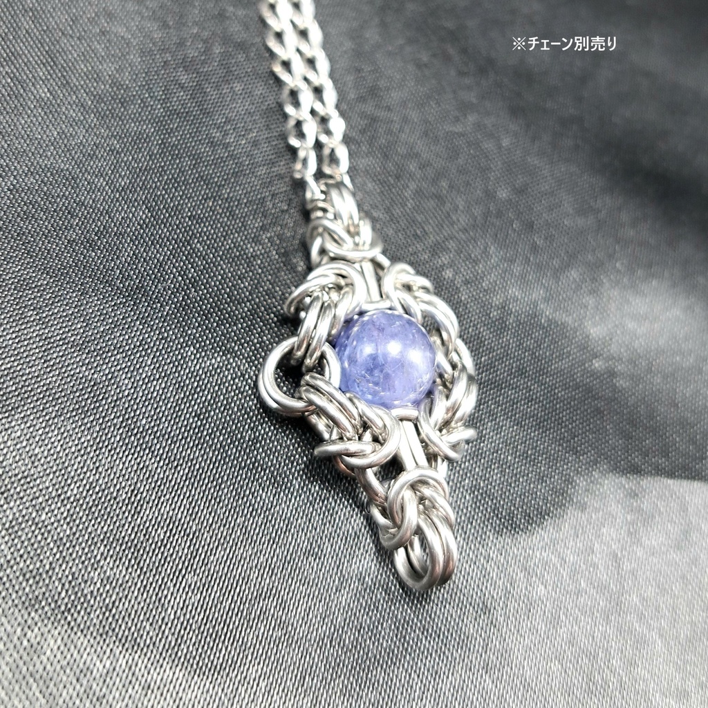 タンザナイト ペンダントトップ