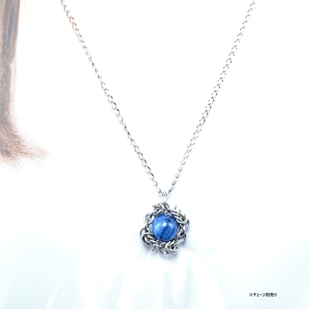 色鮮やか! カイヤナイト ペンダントトップ