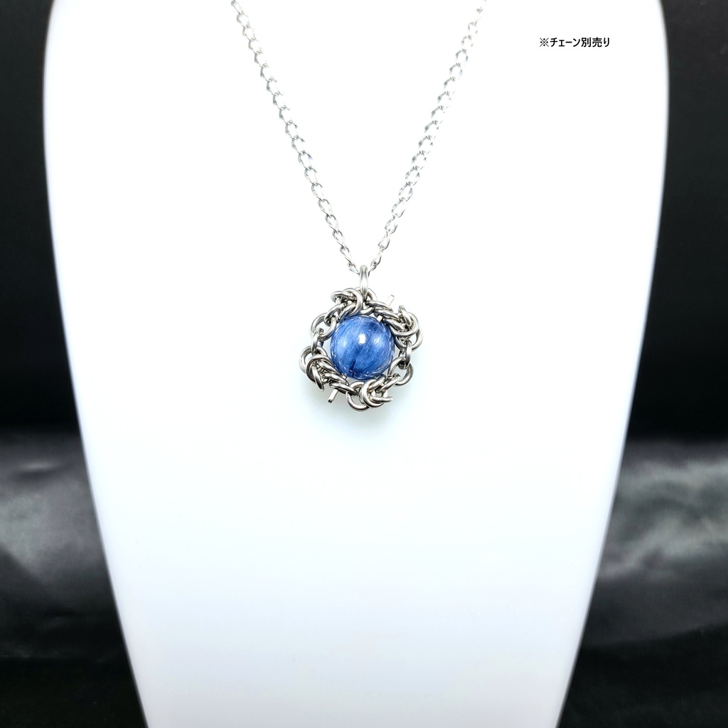 色鮮やか! カイヤナイト ペンダントトップ