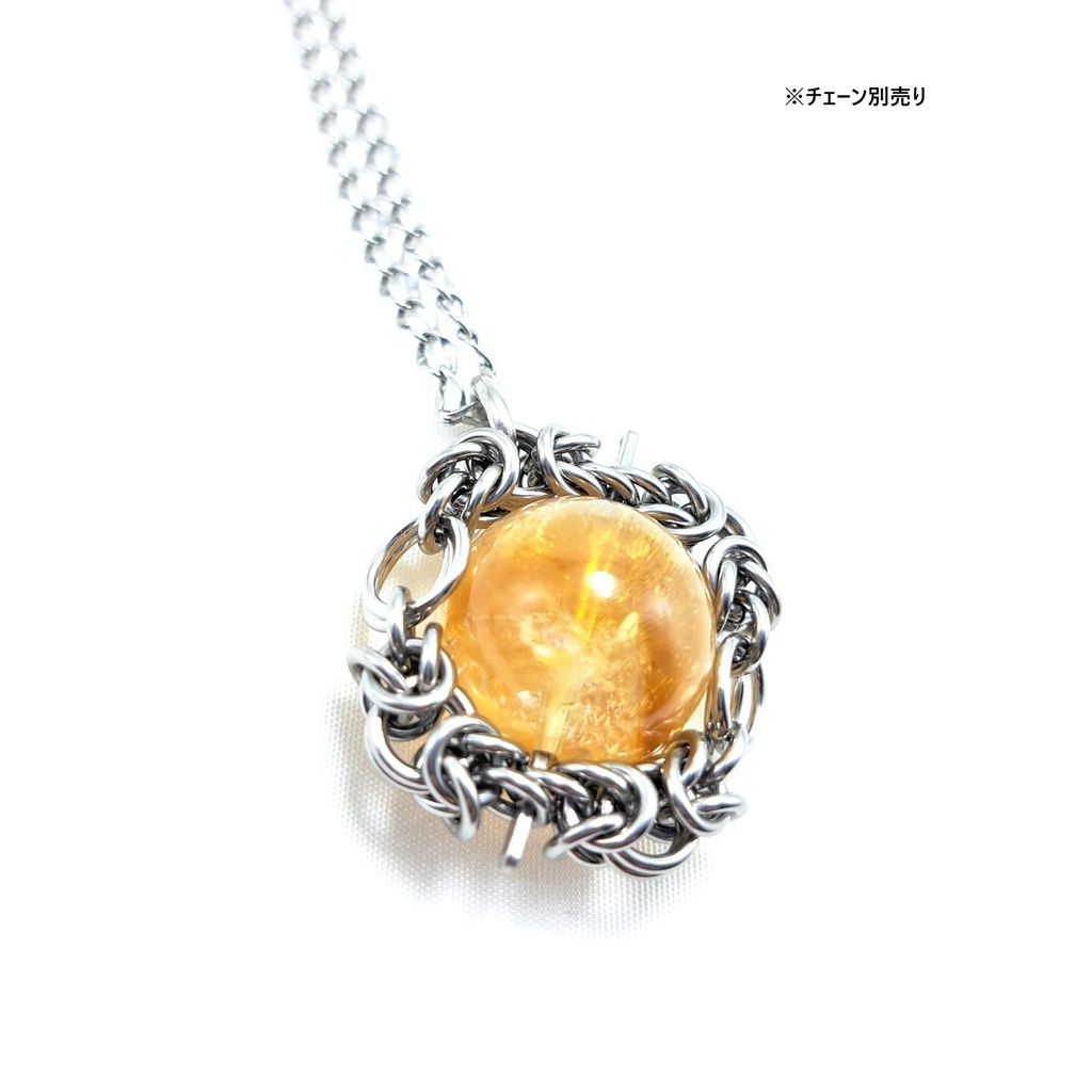 大珠! ファントム シトリン ペンダントトップ