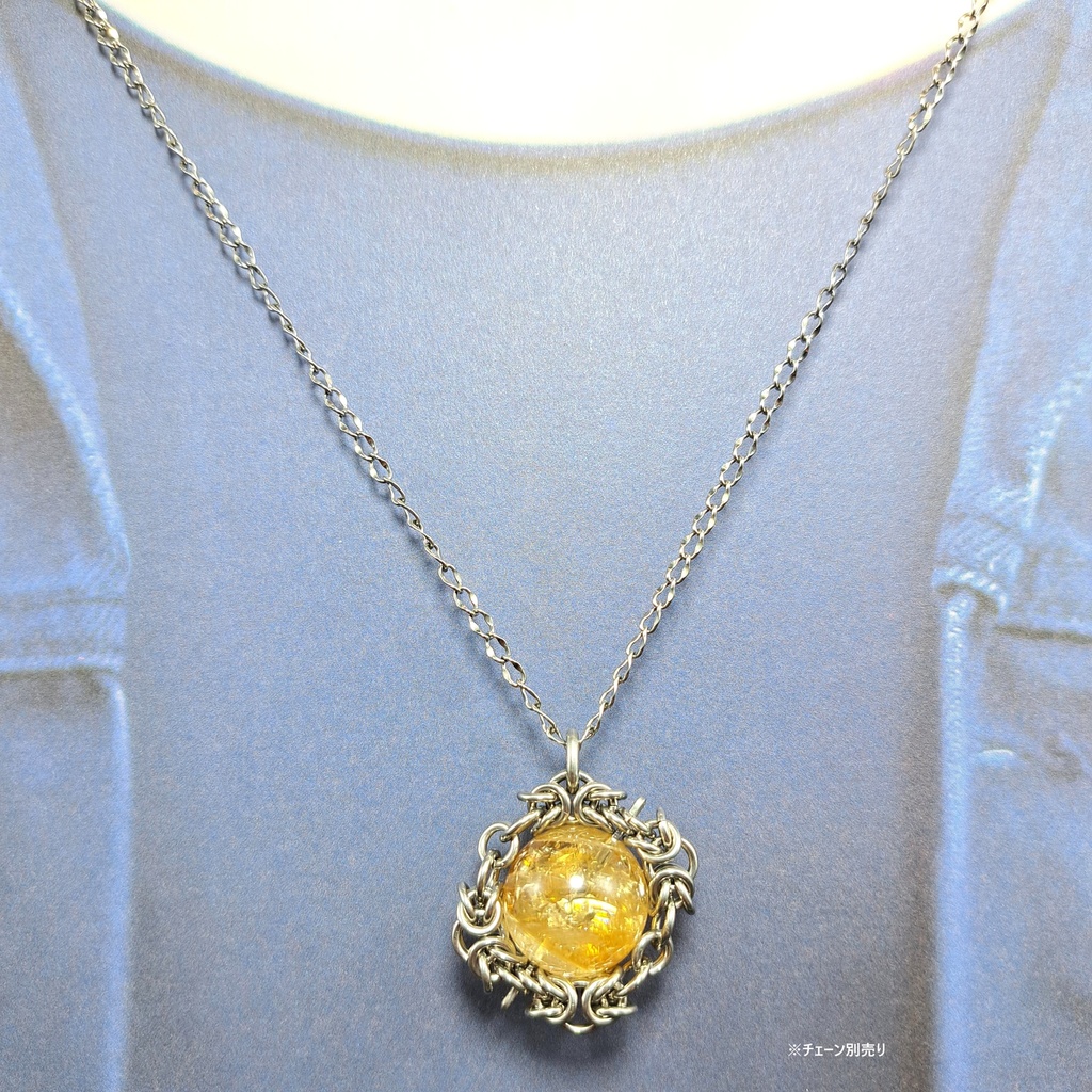 大珠! ファントム シトリン ペンダントトップ