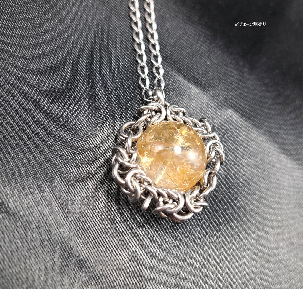 大珠! ファントム シトリン ペンダントトップ