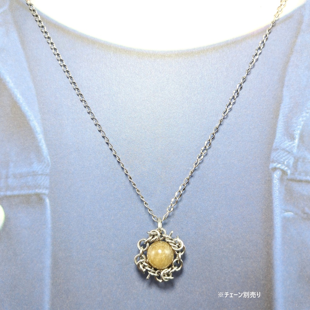 レアな色合いのルチルクォーツ! ゴールドアッシュ ルチルクォーツ ペンダントトップ