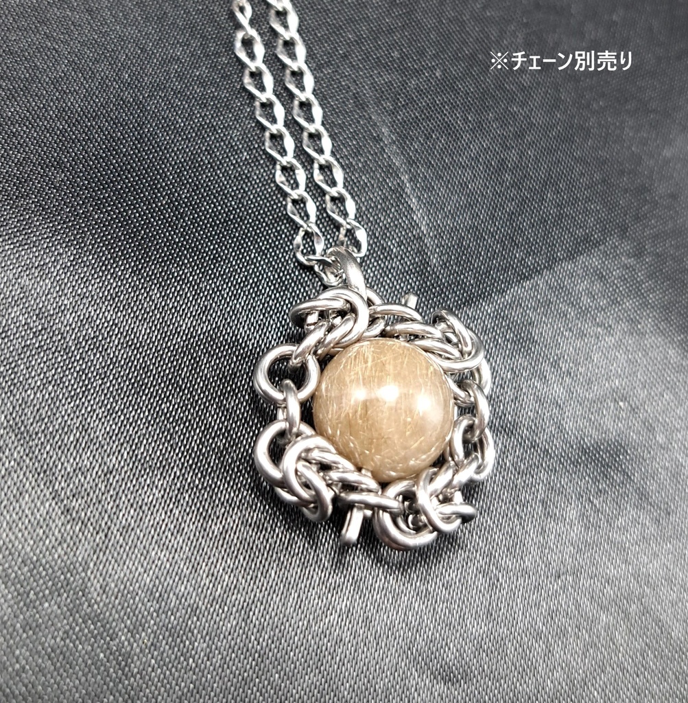 レアな色合いのルチルクォーツ! ゴールドアッシュ ルチルクォーツ ペンダントトップ