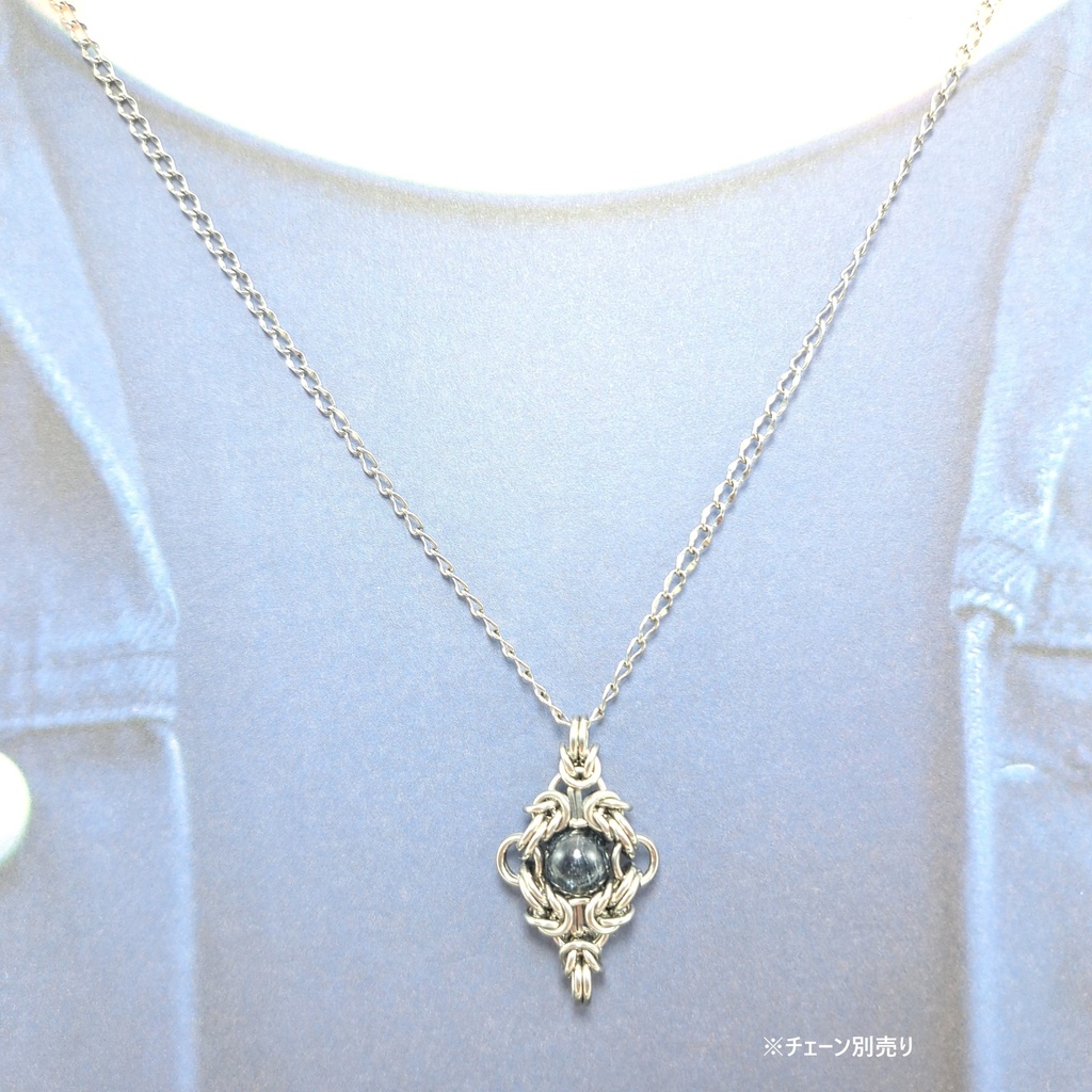 青色を帯びた珍しい色合い! ブルー ゲーサイトインクォーツ ペンダントトップ