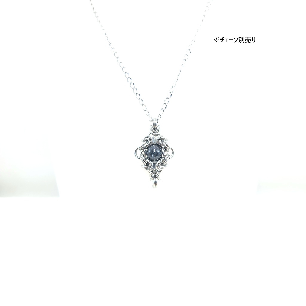 青色を帯びた珍しい色合い! ブルー ゲーサイトインクォーツ ペンダントトップ