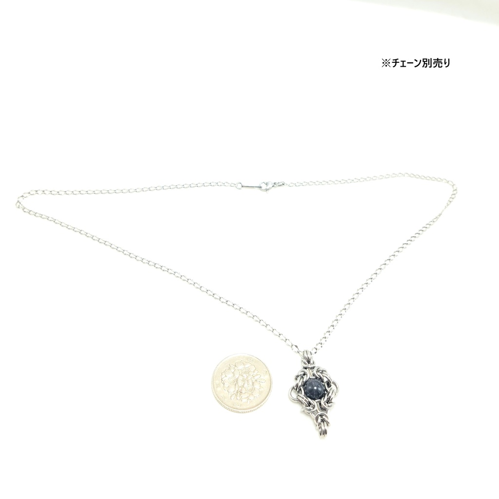 青色を帯びた珍しい色合い! ブルー ゲーサイトインクォーツ ペンダントトップ