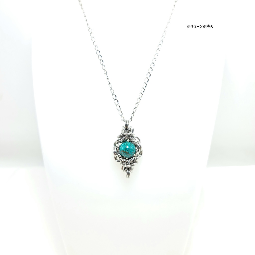 チョコミントのような色合い! クリソコラ ペンダントトップ