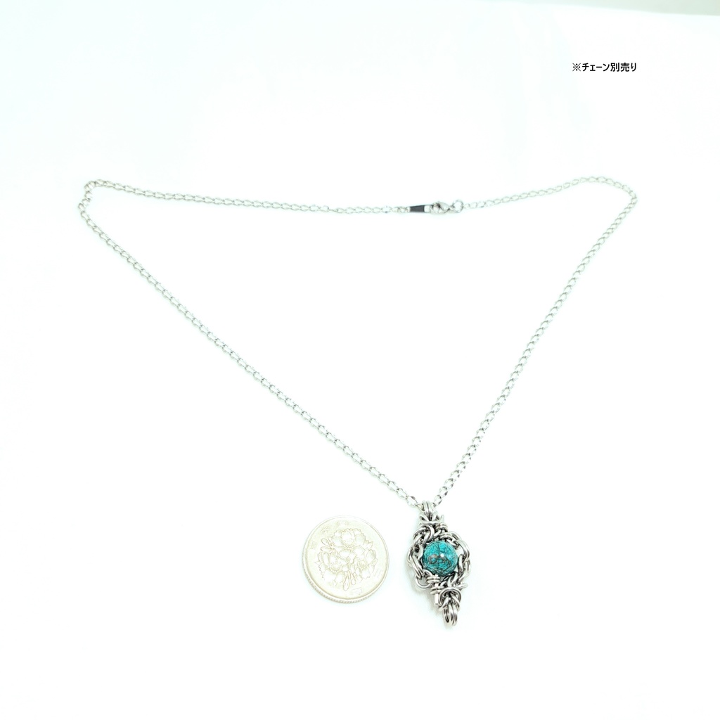 チョコミントのような色合い! クリソコラ ペンダントトップ