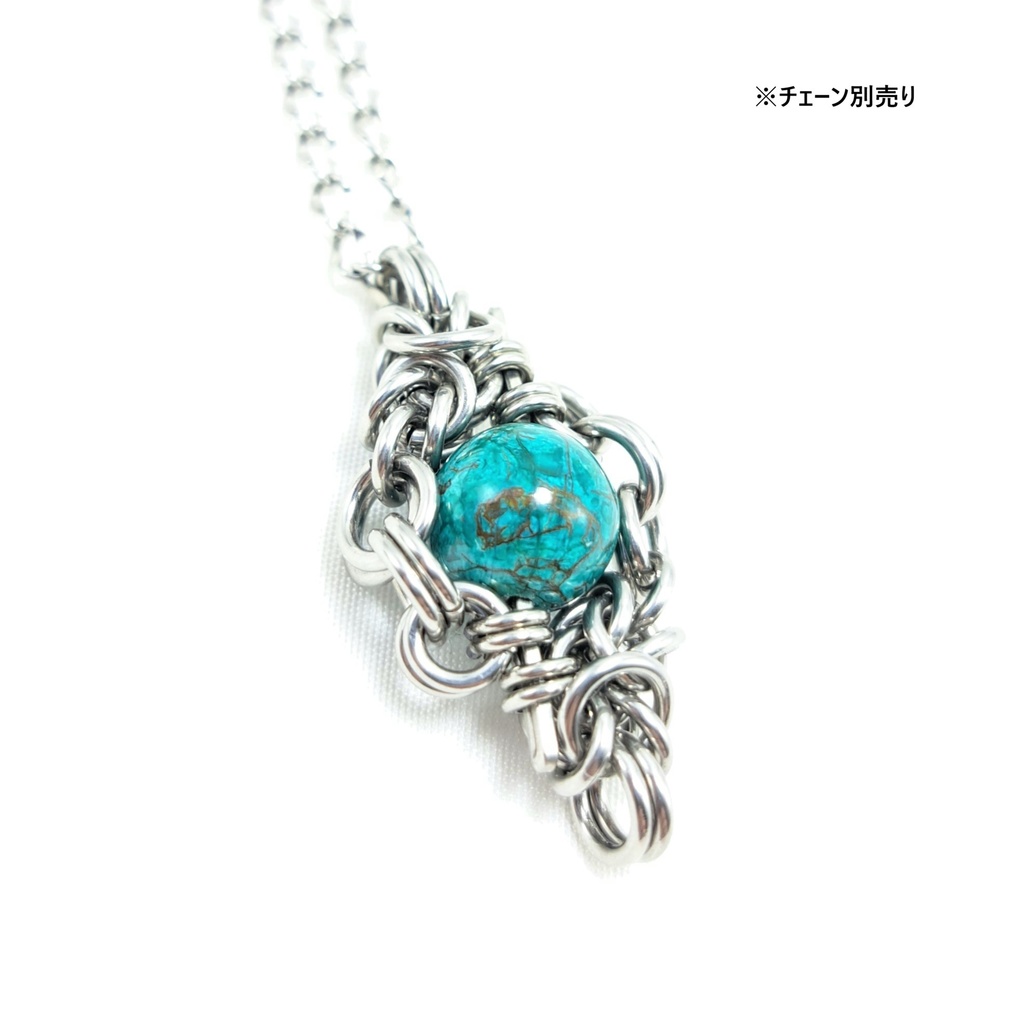 チョコミントのような色合い! クリソコラ ペンダントトップ