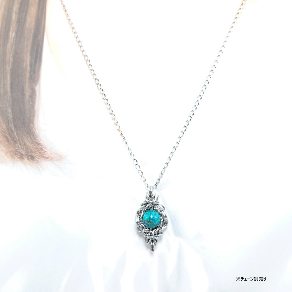 チョコミントのような色合い! クリソコラ ペンダントトップ