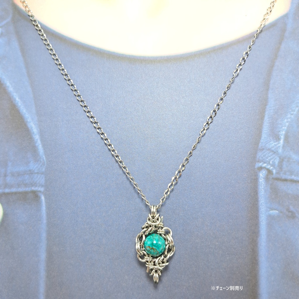 チョコミントのような色合い! クリソコラ ペンダントトップ