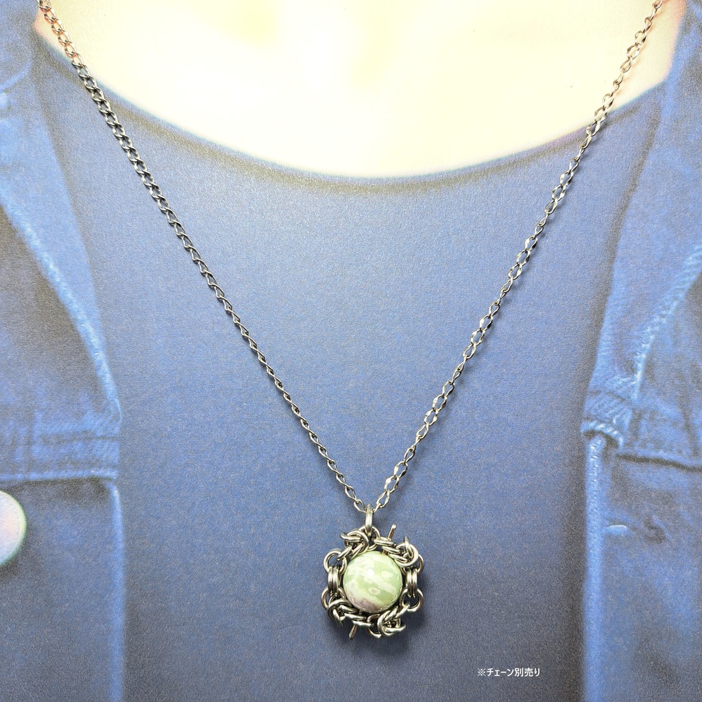 希少石! トレモナイト ペンダントトップ|白×ライムグリーンの天然石