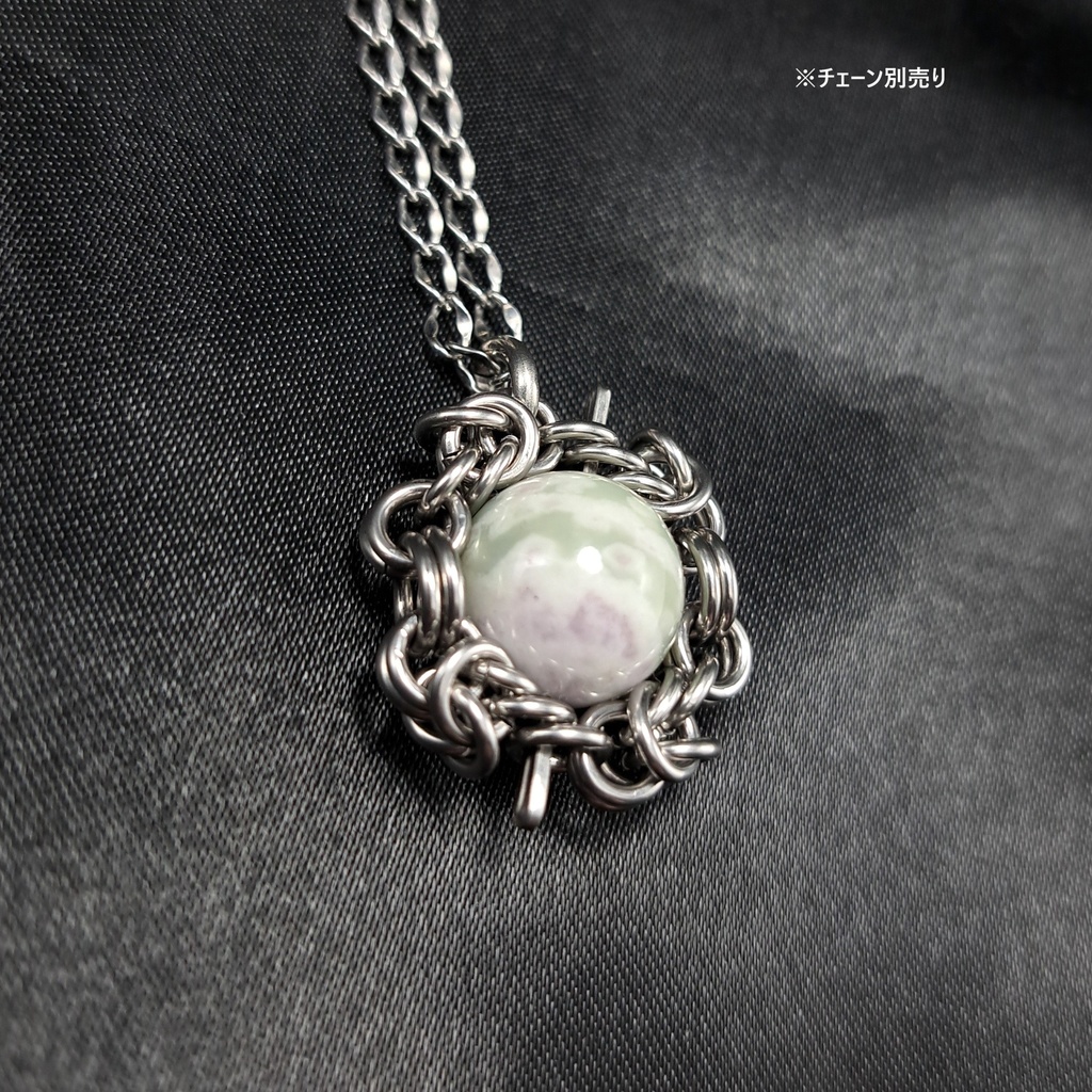 希少石! トレモナイト ペンダントトップ|白×ライムグリーンの天然石