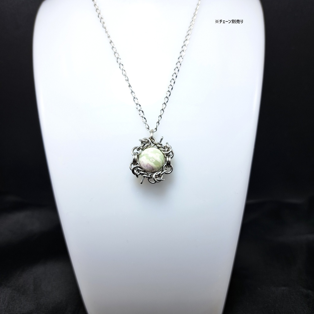 希少石! トレモナイト ペンダントトップ|白×ライムグリーンの天然石