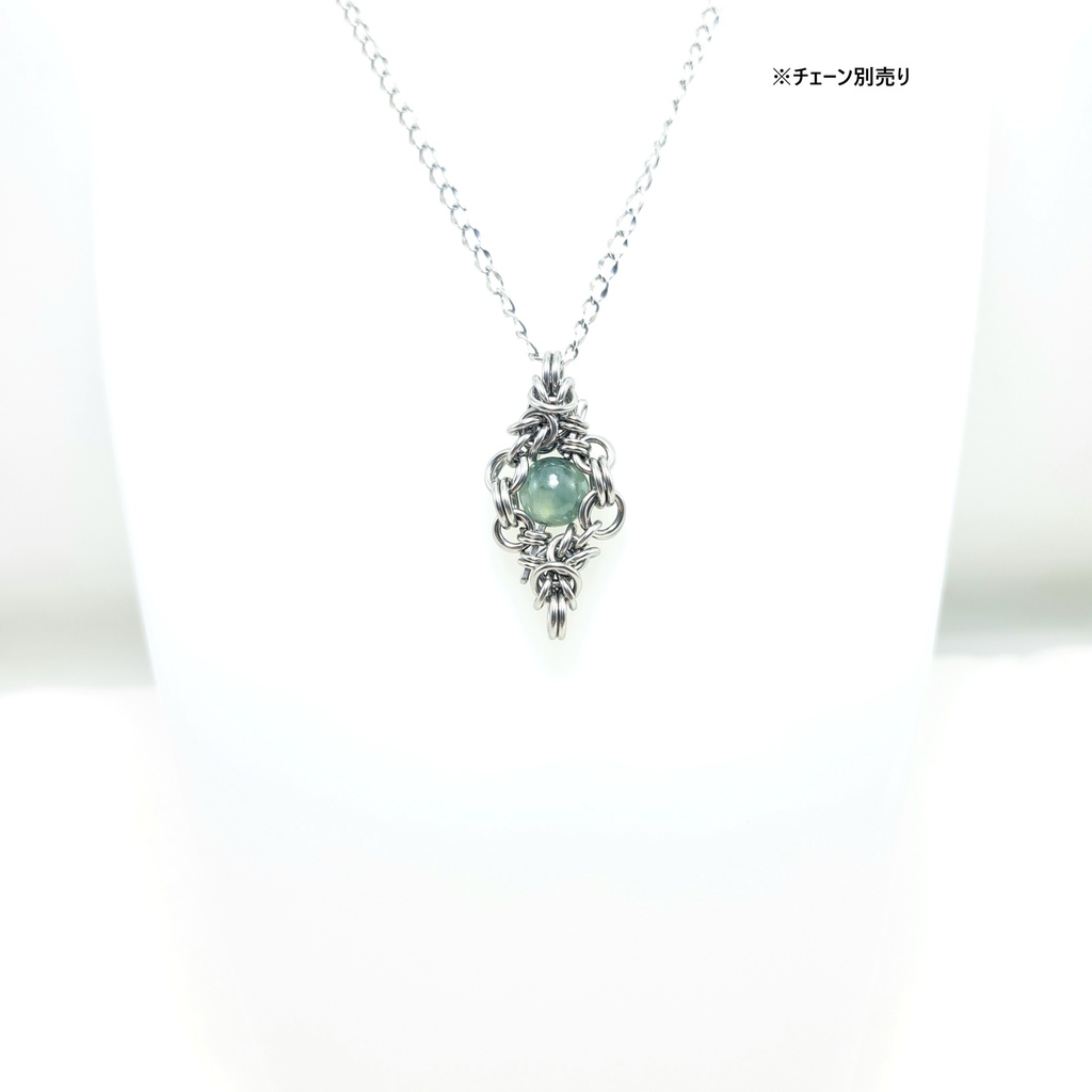 奥行きのある緑色が綺麗! 翡翠 (A貨) ペンダントトップ