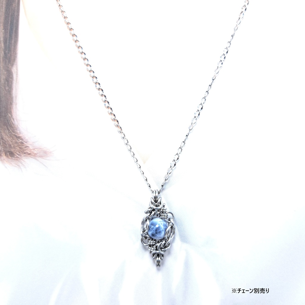 希少色! パープル ラリマー ペンダントトップ