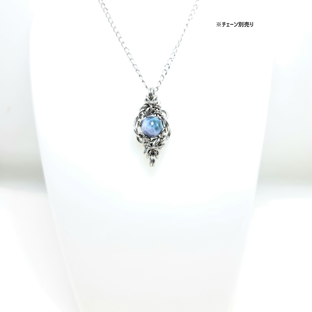 希少色! パープル ラリマー ペンダントトップ