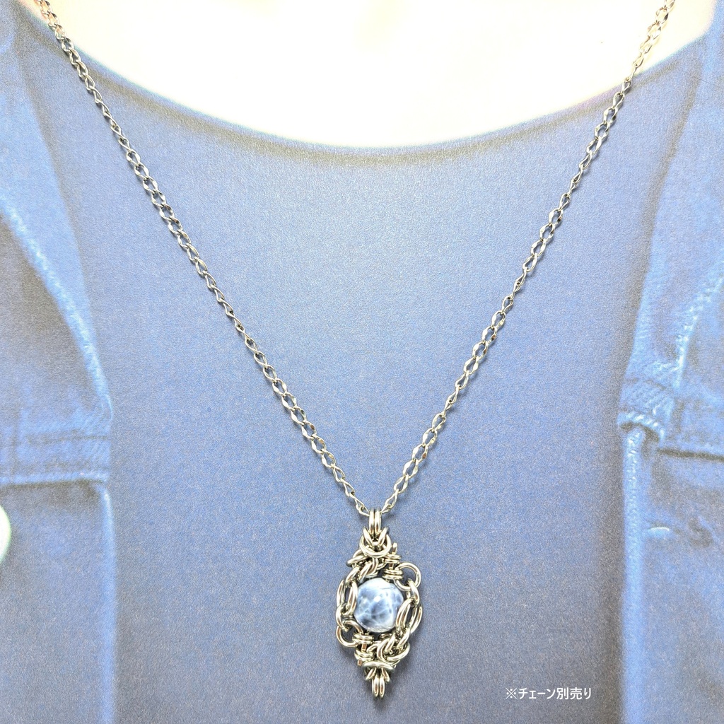 希少色! パープル ラリマー ペンダントトップ