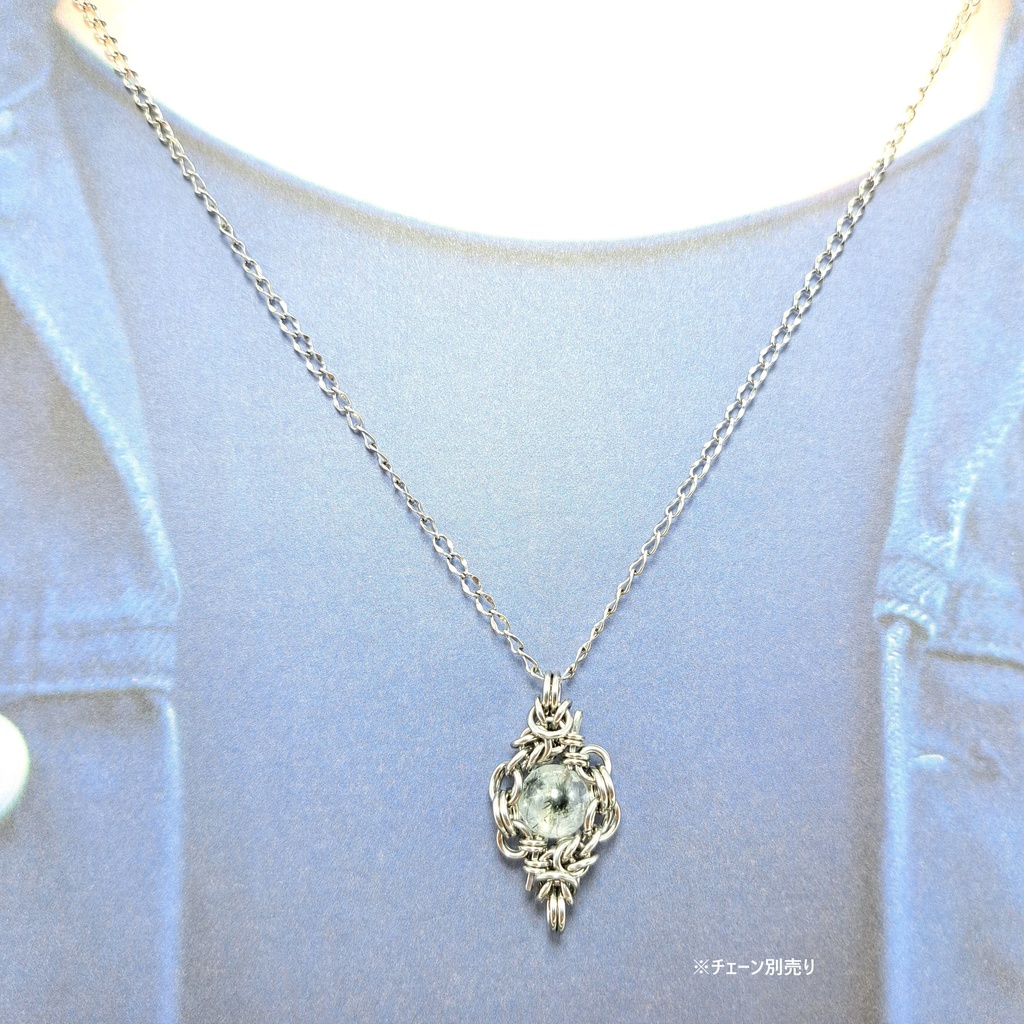 水晶に宿る星の幻影! ホーランダイト イン クォーツ ペンダントトップ