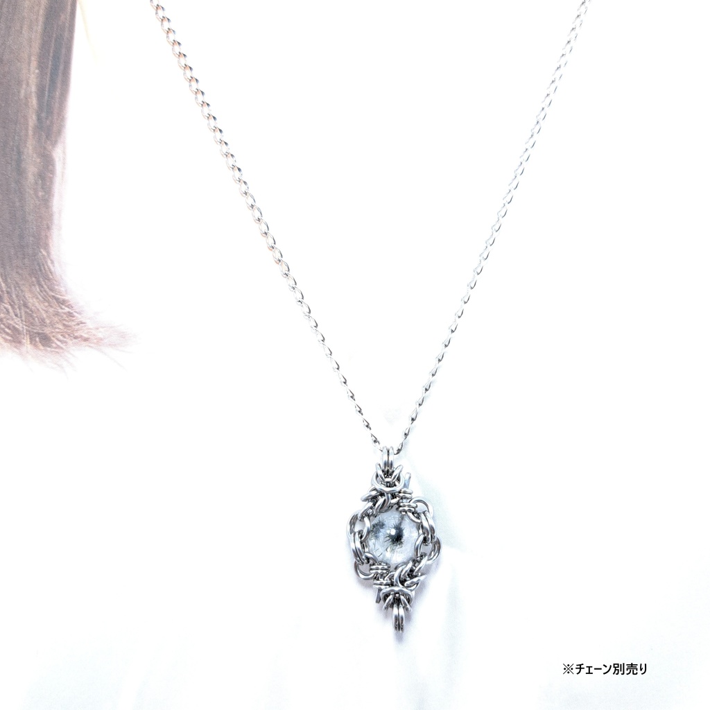 水晶に宿る星の幻影! ホーランダイト イン クォーツ ペンダントトップ