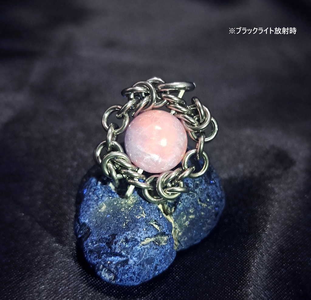 ほのかに彩るラベンダーカラー!希少石 ハックマナイト ペンダントトップ