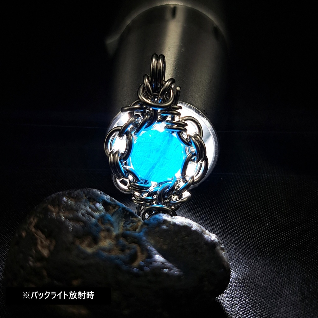 高発色! ブルー アパタイト ペンダントトップ