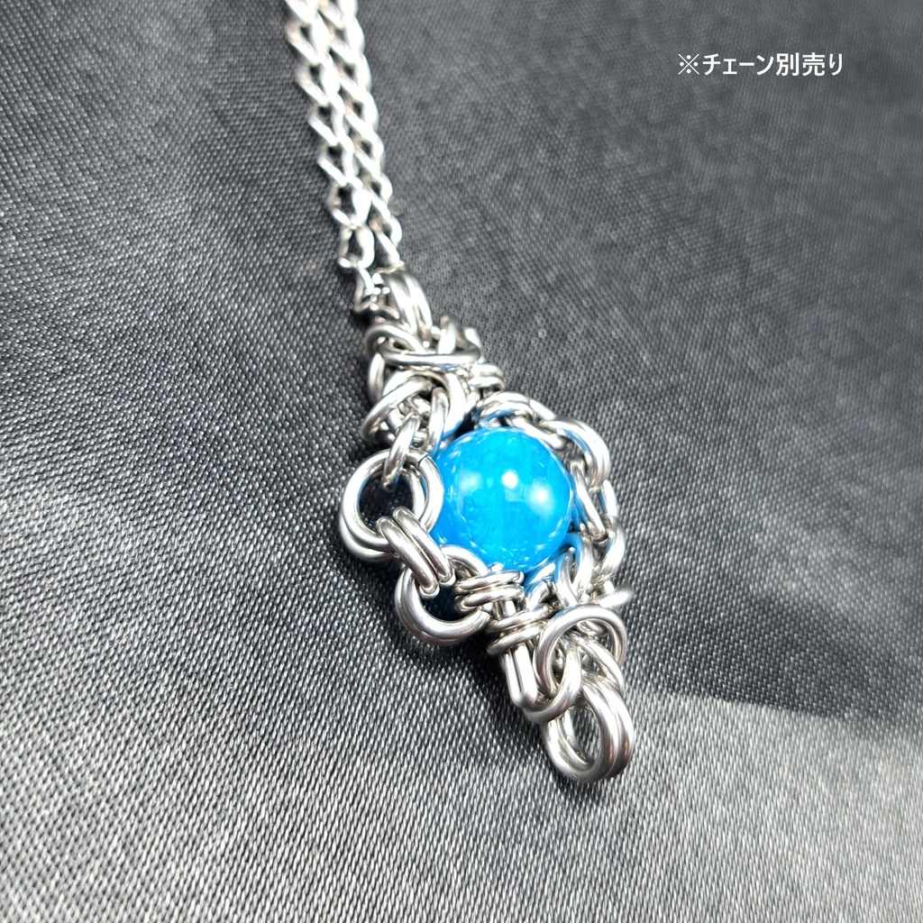 高発色! ブルー アパタイト ペンダントトップ