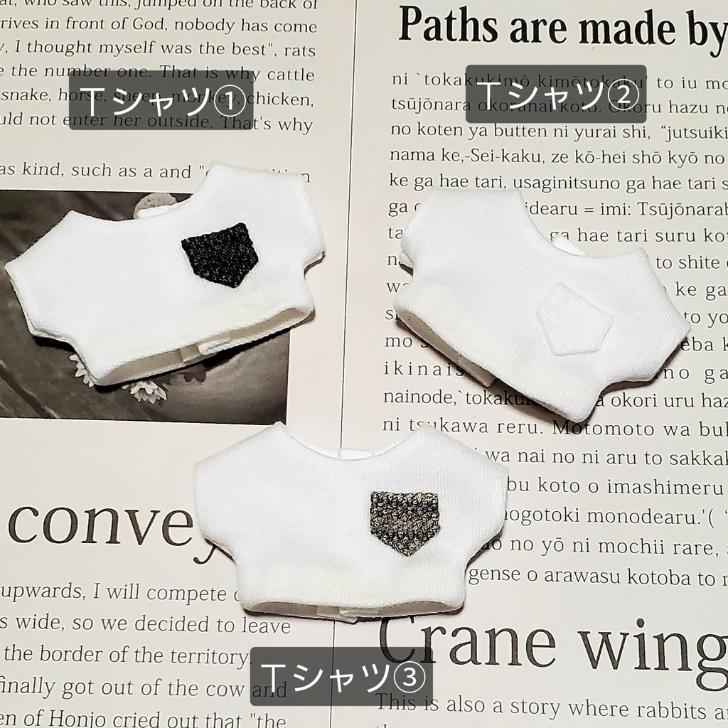 パーカーセット